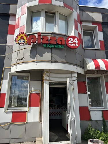 пицца, г. Одинцово, ул. Садовая, д. 3А